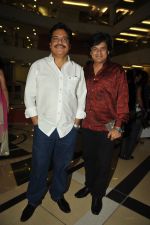 Salim Arif and Sudeep Banerjee at the launch of Pankaj Udhas new album Khamoshi Ki Aawaz in Phoenix Market City, Kurla on 7th Nov 2014